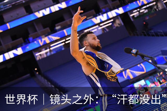 世界杯｜镜头之外：“汗都没出”的哈兰德，怎么就决定了比赛？
