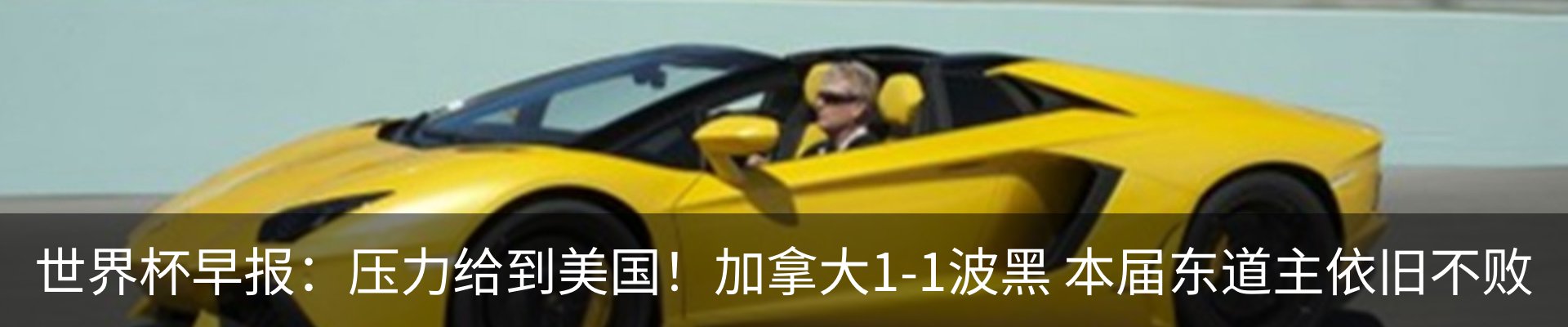 行业资讯