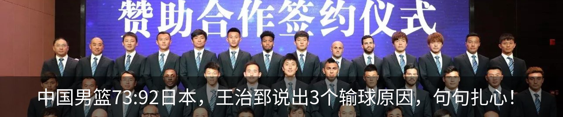 行业资讯