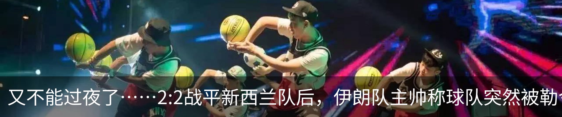 行业资讯
